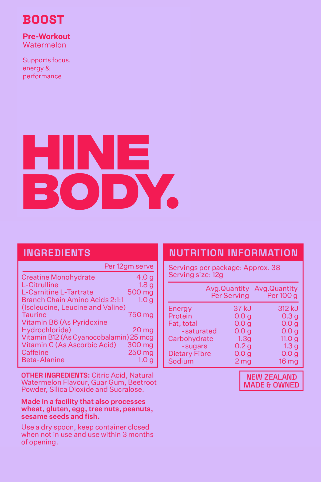 HINE BODY PRE WORKOUT WATERMELON